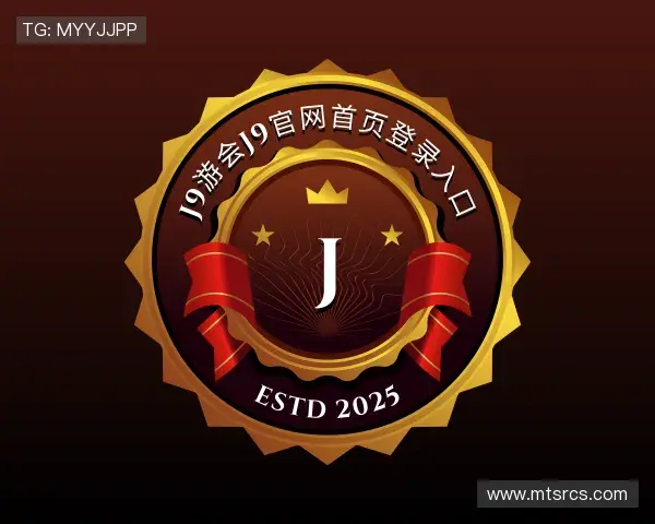 知道j9游会j9官网首页登录入口官网
